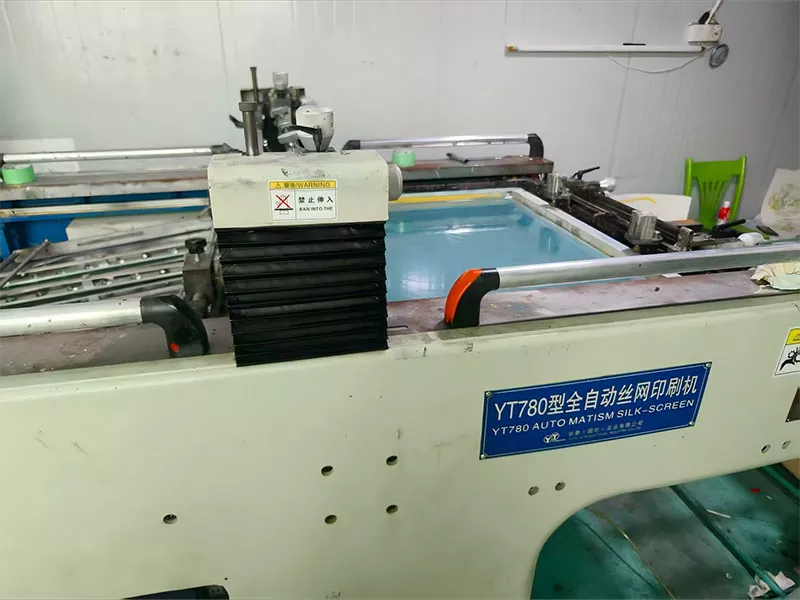 Production Equipment